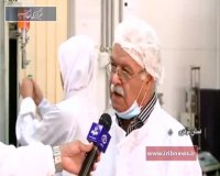 تنها تولیدکننده لوله های خلاء خونگیری در کشور