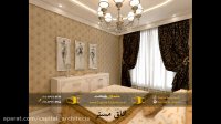 گروه تخصصی معماران پایتخت معماری-اجرا-بازسازی