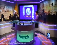 خانواده و فضای مجازی