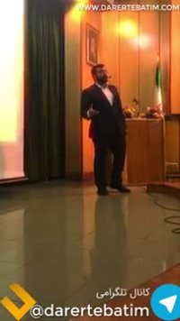 شروع موفق بازاریابی بیمه در اینستاگرام