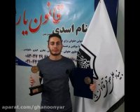 تندیس های پژوهشگران برتر98