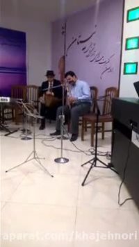 استاد بابک خواجه نوری در جشنواره نیستان