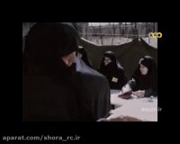 مستند به نام قانون 2