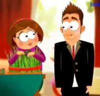 انتظار دختران دم بخت از سبزه سیزده بدر