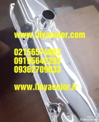 دستگاه فانتاکروم *-* رنگ فانتاکروم 09195642293 ایلیاکالر