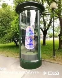 ایرویژن نسل نوین نمایشگرهای سه بعدی معلق در هوا.