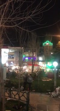 نوروز تماشایی مبارک!