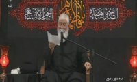 مرثیه خوانی آیت الله علم الهدی در ظهر شهادت حضرت زهرا (س)
