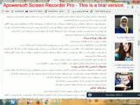 جلوگیری از پیری پوست با افزایش سن