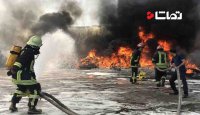 آتش سوزی مهیب در کارخانه روغن نیشابور