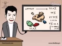 طنز گل کوچیک - شنگول و منگول