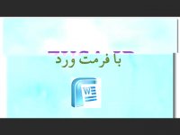 دانلود پایان نامه با موضوع ملاک تعیین قیمت