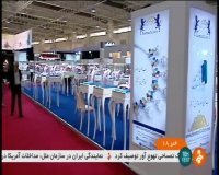 صنعت طلا و جواهر کشور رو به پیشرفت