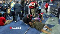 40 تماشاگر در ورزشگاه زخمی شدند
