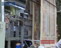 کاشان؛ شهر فرش