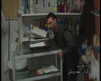 آنونس فیلم سینمایی _ابد و یک روز