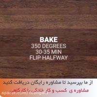 ثروتمندترین اینستاگرام ایرانی