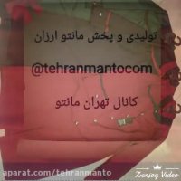 تولیدی مانتو مجلسی هفت تیر