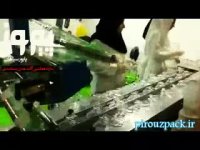 دستگاه بسته بندی اسپکولوم 09131013650