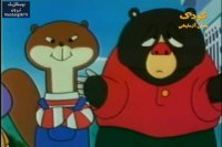 شهر اجیلی - قسمت 56