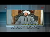 تجلیل از مقام حضرت رینب (س) توسط مفتی اعظم سوریه