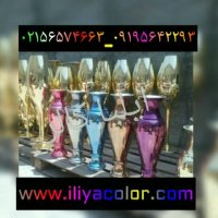 دستگاه آبکاری کروم09362709033ایلیاکالر