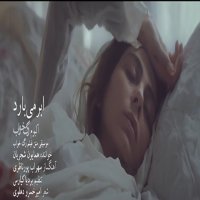 مهدی پاکدل و رعنا آزادی ور در موزیک ویدیوی احساسی " ابر می بارد " همایون شجریان