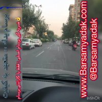 ام گرند- ضربه گیر کمک فنر