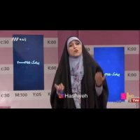 عصبانیت مژده لواسانی از مدلینگ کودکان