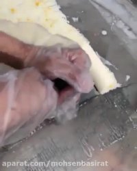 جادوی خوراکی