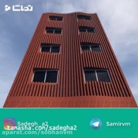 مدلسازی آسان نما در رویت (تایم لپس)