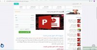 دانلود پاورپوینت کتاب اصول مهندسی اینترنت