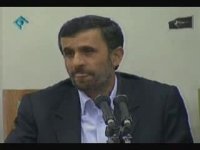 دولت دهم در محضر رهبرانقلاب   قسمت دوم