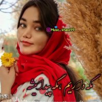 ریتم قلبم با قلبت میزنه | آهنگ زیبا و عاشقانه | کلیپ زیبا | موسیقی زیبا