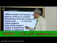 زبان دوازدهم-امیر دانش زاده-کنکور آسان است(1)