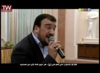 مولودی بسیار زیبا