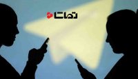 تلگرام در روسیه فیلتر شد