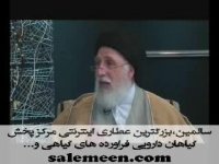 سخنان دکترضیایی: پرخوری