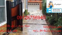 نصب درب اتوماتیک 09126756940