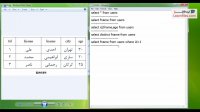 دوره آموزشی مقدماتی تا پیشرفته پی اچ پی 13