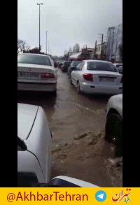 آبگرفتگی معابر دماوند