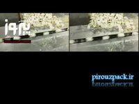 دستگاه بسته بندی گز به صورت تک عددی