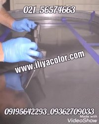 سازنده دستگاه هیدروگرافیک *-* قیمت فیلیم و برچسب هیدروگرافیک 09195642293 ایلیاکالر