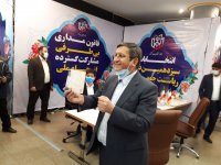 عبدالناصر همتی در انتخابات ریاست جمهوری ثبت نام کرد