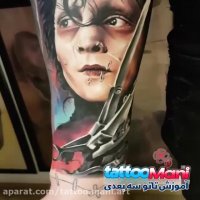 آموزش تتوی سه بعدی ادوارد دست قیچی