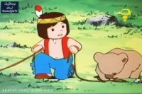 جکی و جیل (بچه های کوه تاراک) قسمت9