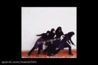 King Fun _ گلچین دابسمش های باحال