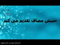 معجزه قران - علی اکبر رائفی پور