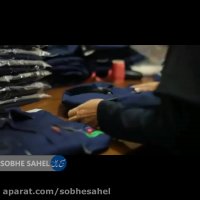 جشن نیکوکاری به منظور حمایت از اشتغال معلولین