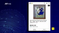 ماجرای فروش کاشی‌های تاریخی در سایت ebay چه بود؟